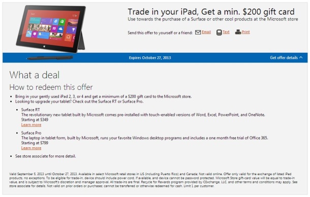 Microsoft-Store-iPad-trade-$200-gift-card